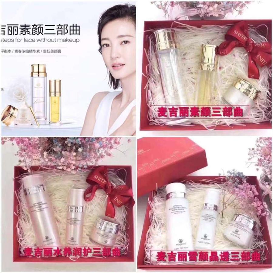 麦吉丽品牌怎么样 麦吉丽品牌怎么样